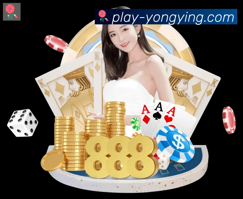 用户互动社区